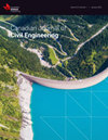 CANADIAN JOURNAL OF CIVIL ENGINEERING封面